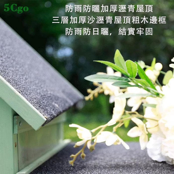 5Cgo.【宅神】室外實木儲藏屋多功能戶外儲藏室雜物間庭院陽台工具房置物櫃小型儲物櫃田園家具t647806740271