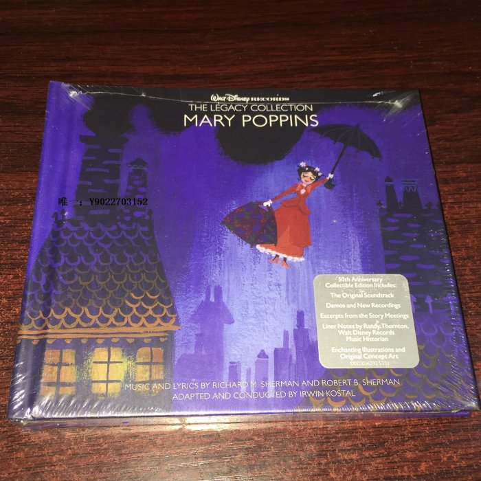 唱片【美】The Legacy Collection: Mary Poppins 2 原聲