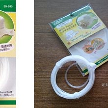 clover 定型線39-245 (附熱縮管)可樂牌編織工具~日本進口~適毛線、紙線鉤織帽沿☆彩暄手工坊☆