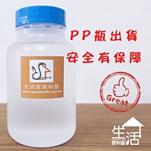 商品縮圖-1