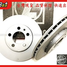 938嚴選 德國OZ超高硬度前碟盤 POLO IBIZA LUPO 239mm 碟盤 剎車盤 煞車盤