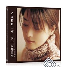 藍光影音~日本歌手CD唱片 ZARD(ザード)阪井泉水《日本金唱片》正版車載cd碟片日語歌曲唱片