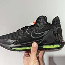 南◇2022 4月 NIKE LEBRON WITNESS VI EP XDR 黑綠 籃球鞋 男DC8994-004