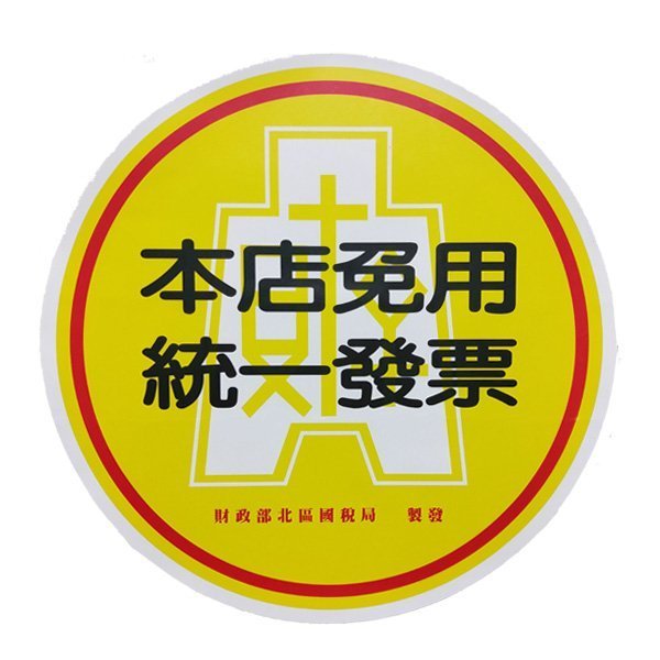 【錶帶家】台灣公司貨加厚玫瑰金色黑色不銹鋼米蘭摺疊扣鋼帶 18mm 20mm 22mm 24mm 代用CK MK IWC