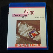 [藍光BD] - 中森明菜 1988 中野太陽廣場演唱會 Akina Nakamori Live In 88 Femme Fatale