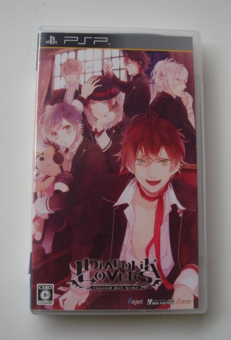 PSP 魔鬼戀人 DIABOLIK LOVERS 惡魔戀人