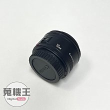 【蒐機王】Canon EF 50mm F1.8 II 定焦鏡【可用舊機折抵購買】C8654-6