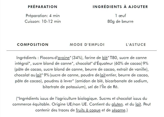 ☆Bonjour Bio☆ 法國 Marlette 有機預拌粉 手工餅乾２款 芝麻巧克力脆片 / 燕麥巧克力【可素食】