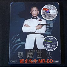 [藍光BD] - 007系列 : 惡魔四伏 Spectre ( 得利公司貨 )