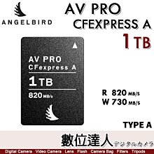 補貨Angelbird 天使鳥 AV PRO CFexpress Type A 1TB 記憶卡 CF卡 讀取820MB