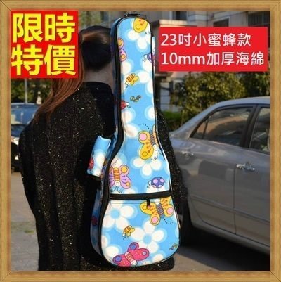 烏克麗麗包 ukulele 琴包配件-23吋可愛小蜜蜂加厚帆布手提背包保護袋琴袋琴套69y25[獨家進口][米蘭精品]