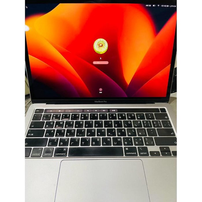 蘋果原廠 MacBook Pro 2020年 i5 8G/256G 13吋 銀 A2289