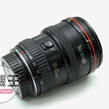 【蒐機王3C館】Canon EF 20-35mm F2.8 L 黑色 90%新【可用舊機折抵】C4253-2