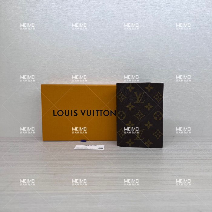 30年老店 現貨 LOUIS VUITTON Passport Cover 護照夾 護照套 M64502 LV