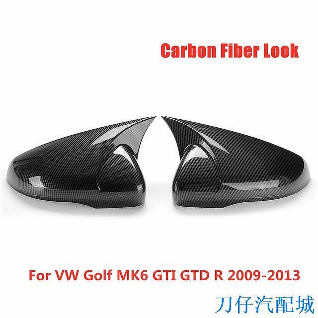 刀仔汽配城福斯高爾夫MK6 R20途安高爾夫GTI 6高爾夫6 R翼後視鏡蓋蓋 牛角款造型