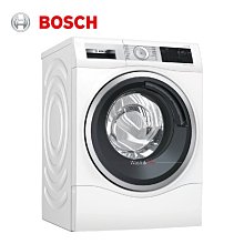 【元盟電器】BOSCH博世歐規10公斤10米內配電不收費洗脫烘滾筒洗衣機(WDU28560TC)歡迎詢價