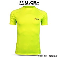 U.CR+ 吸濕排汗機能服 運動緊身衣 超彈力 慢跑 單車 籃球 重訓 螢光黃 喜樂屋戶外休閒