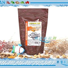 【~魚店亂亂賣~】台灣FishLive樂樂魚-東非慈鯛礦物鹽350g(水質營養補充)幫助顯色、增強抵抗力