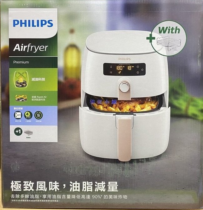 飛利浦氣炸鍋 HD9742  Philips Airfryer飛利浦 健康氣炸鍋附串燒架 公司貨, 現金轉帳價