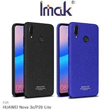 *Phone寶*Imak HUAWEI Nova 3e/P20 Lite 創意支架牛仔 磨砂殼 指環支架 手機殼 保護套