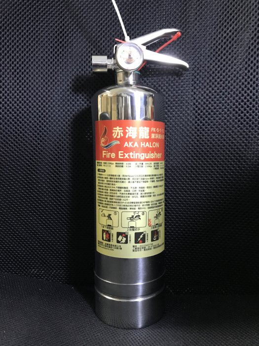 臺灣製造滅火器3型白鐵瓶裝Novec1230氣體滅火器FK-5-1-12海龍滅火器航空軍艦戰車滅火器不導電可滅電器火災