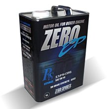 ☆光速改裝精品☆ ZERO SPORTS EP 5W40 全酯類全合成機油(送ZERO機油芯+免運費)