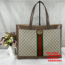 優買二手精品名牌店 GUCCI 547947 綠紅綠 GG Logo 老花 字紋 BOOKTOTE 托特包 購物包 全新