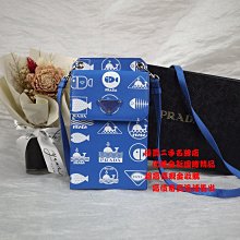 優買二手精品名牌店 PRADA 2ZH068 藍 鯨魚 魚 防刮 肩背包 斜背包 手機包 證件 信用卡 套 包 夾 全新