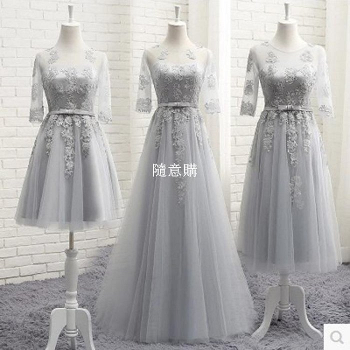 【鄰家Life】粉色伴娘服2023新款春秋結婚中長款宴會晚禮服中袖閨蜜伴娘服批發-