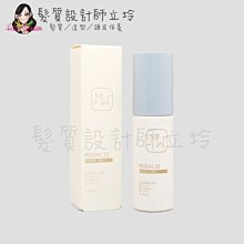 立坽『免沖洗護髮、造型品』泰特國際公司貨 FIOLE 亮亮惹人愛50ml IM04 IH11