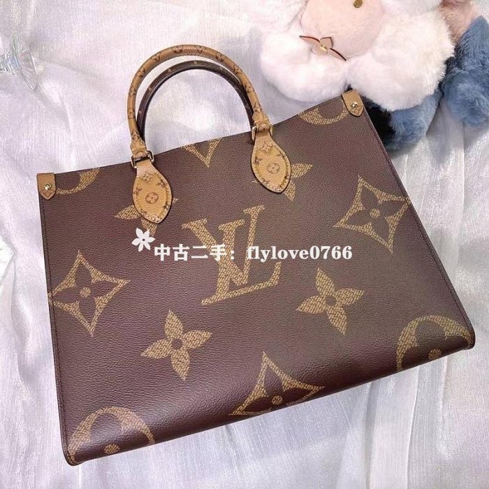 中古二手LV Onthego MM tote 焦糖雙面托特包