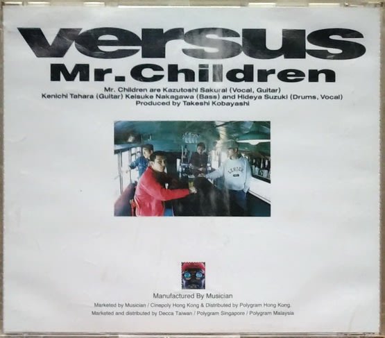 《絕版專賣》Mr. Children 小孩先生 / Versus