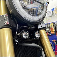 德旺車業 CB650R 霧燈 專業安裝