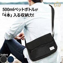 《FOS》日本 輕量 防撥水 高品質 側背包 肩背包 帆布 大容量 小包 上班 上學 出國 逛街 時尚 雜誌款 熱銷
