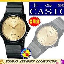 【台灣CASIO原廠公司貨】卡西歐 時尚防水石英錶 MQ-76-9A【天美鐘錶店家直營】【下殺↘超低價有保固】