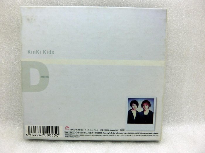 標標樂0601-30▷KinKi Kids 近畿小子album】CD日本| Yahoo奇摩拍賣 - www.trombolotto.it