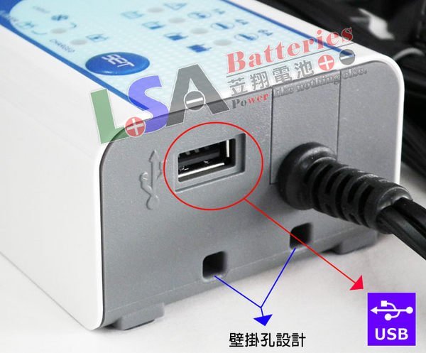 ☼ 台中苙翔電池 ►麻新電子 最新SC-600 12V6A 脈衝式充電器.充電.量測.救援 SC600.KS1210.