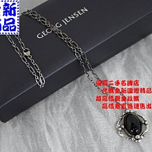 優買二手名牌店 喬治傑生 GEORG JENSEN GJ 1989 年度 復刻 黑瑪瑙 純銀 年度項鍊 項鍊 全新商品