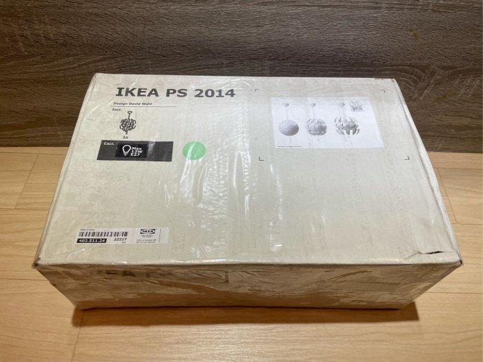 IKEA宜家 PS 2014天花板吊燈  IKEA PS 2014（零件）出售 IKEA吊燈零件 IKEA吊燈配件