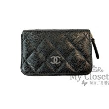 My Closet 二手名牌 Chanel  黑色荔枝皮 銀色雙C Logo 零錢包