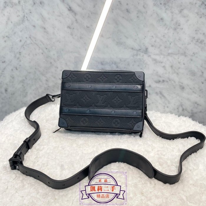 Louis Vuitton Handle Soft Trunk (M59163)