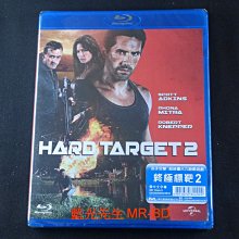 [藍光BD] - 終極標靶2 Hard Target 2