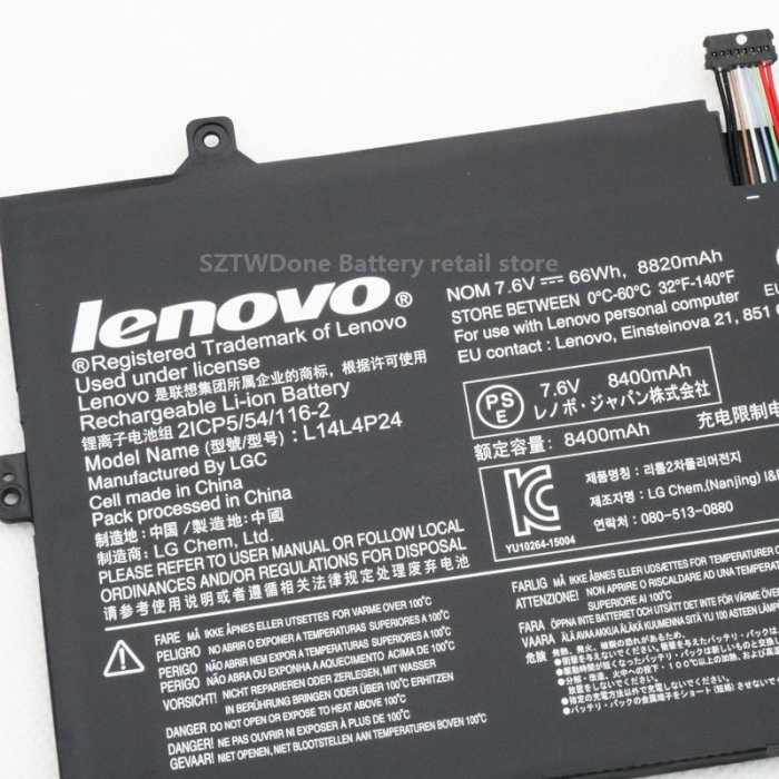 原裝聯想Lenovo YOGA 4 PRO YOGA 900-13ISK L14M4P24 筆記本電池