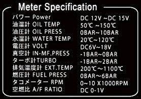 《超速動力》D1 spec 第三代高反差賽車錶/三環表~電壓錶 60mm 全車系適用