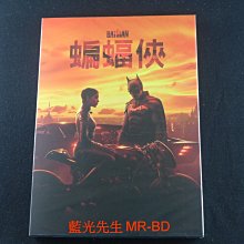 [藍光先生DVD] 蝙蝠俠 2022 The Batman 2022 ( 得利正版 )