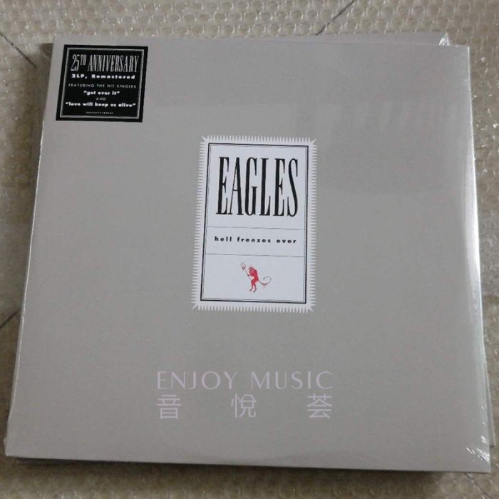 Eagles Hell Freezes Over老鷹25周年冰封地獄2LP黑膠唱片 現貨