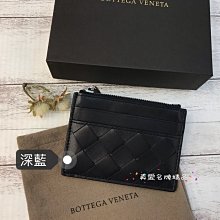 《真愛名牌精品》Bottega Veneta (BV) 608084 深藍色中格編織 薄卡套*全新品*代購
