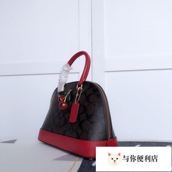 全新COACH 72751 美國正品代購新款女士手提包 立體櫻桃圖案貝殼包 可單肩斜挎-雙喜生活館