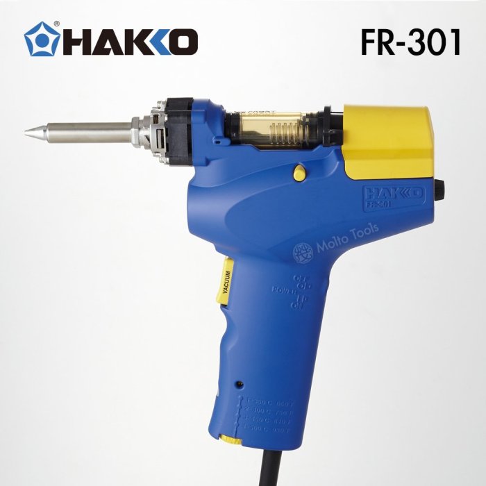 11830円 ⭐︎新品未開封⭐︎はんだ吸取機 HAKKO FR-301 その他