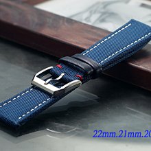 【時間探索】全新 IWC 萬國錶.各式錶款代用 強化纖維錶帶 (22mm.21mm.20mm)